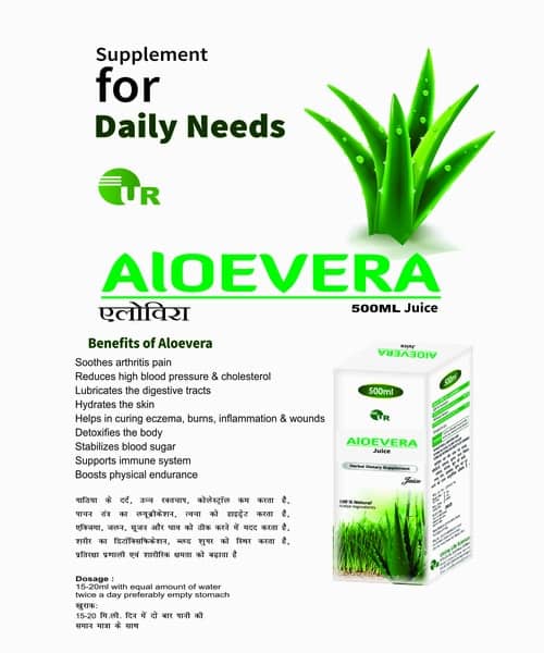 ALOEVERA JUICE@@