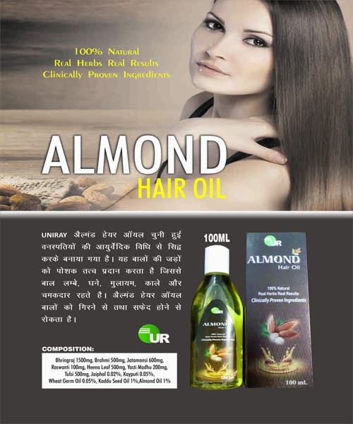 ALMOND HAIR OIL@@