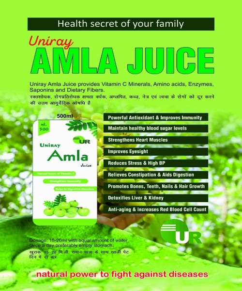 AMLA JUICE@@ 2