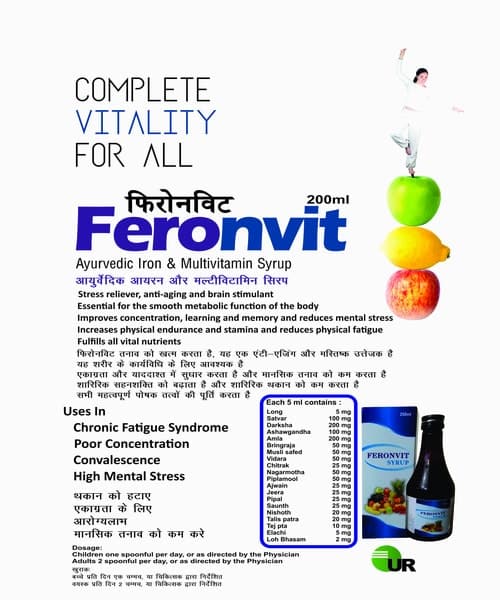 FERONVIT@@