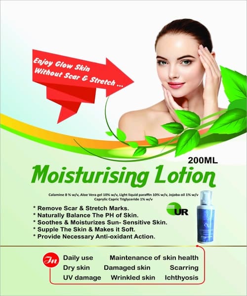 MOISTURISING LOTION@@