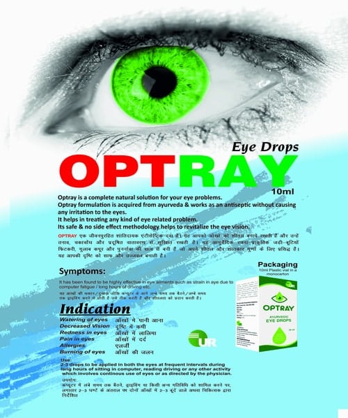 OPTRAY DROPS@@