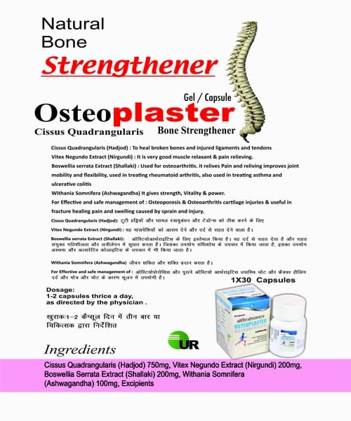 OSTEOPLASTER SOFTGEL@@