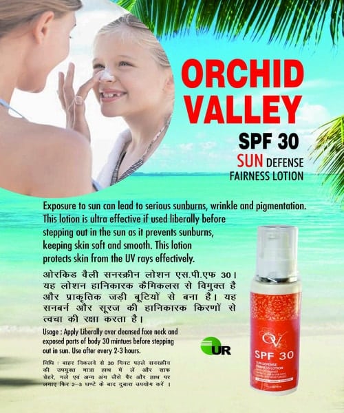 OV SUNSCREEN@@