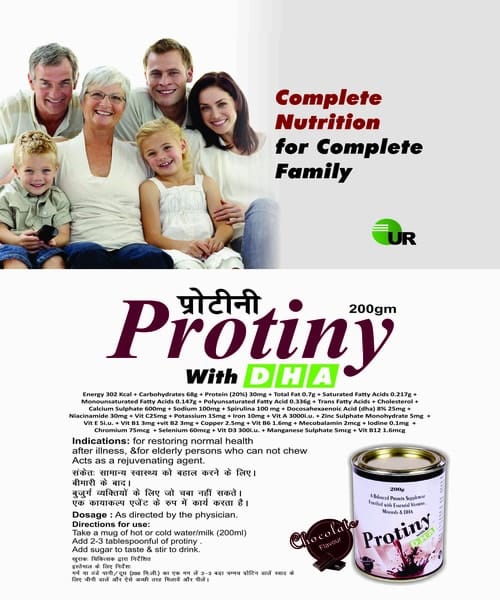 PROTINY@@ 1