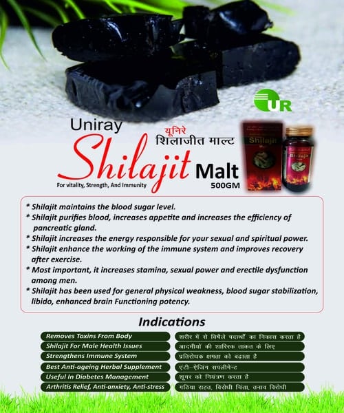 SHILAJIT MALT@@