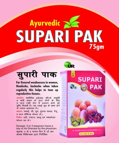 SUPARI PAK@@