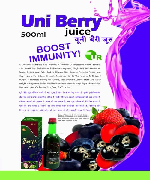 UNI BERRY’S@@