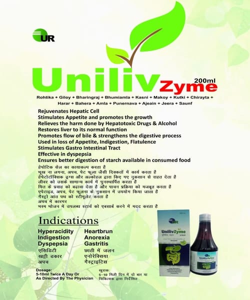 UNILIVZYME@@