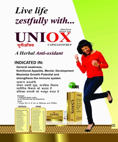 UNIOX CAPSULE@@UNIOX SYRUP@@