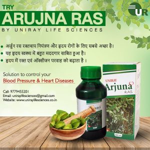 Arjun Ras Manufacturers in India