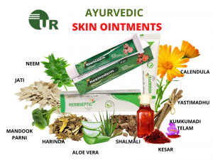 SKIN OINTMENT 1 min