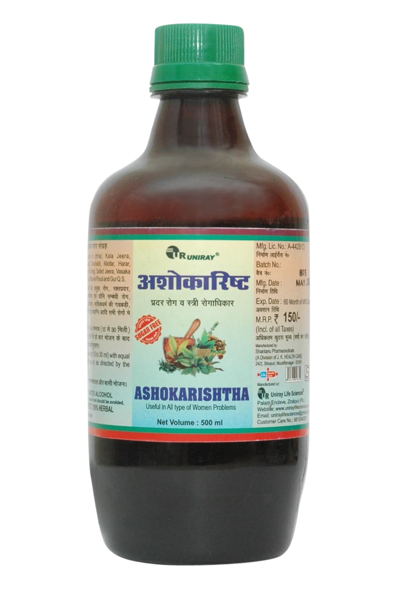 ASHOKARISHTA SYRUP