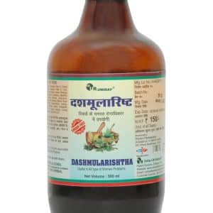 Dashmularishta Syrup Uses, Benefits