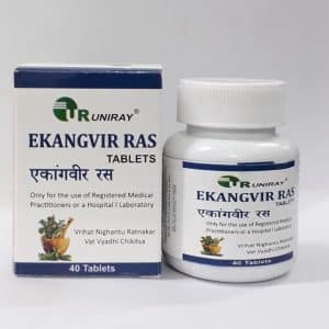 EKANGVEER RAS TABLETS Uses and Benefits