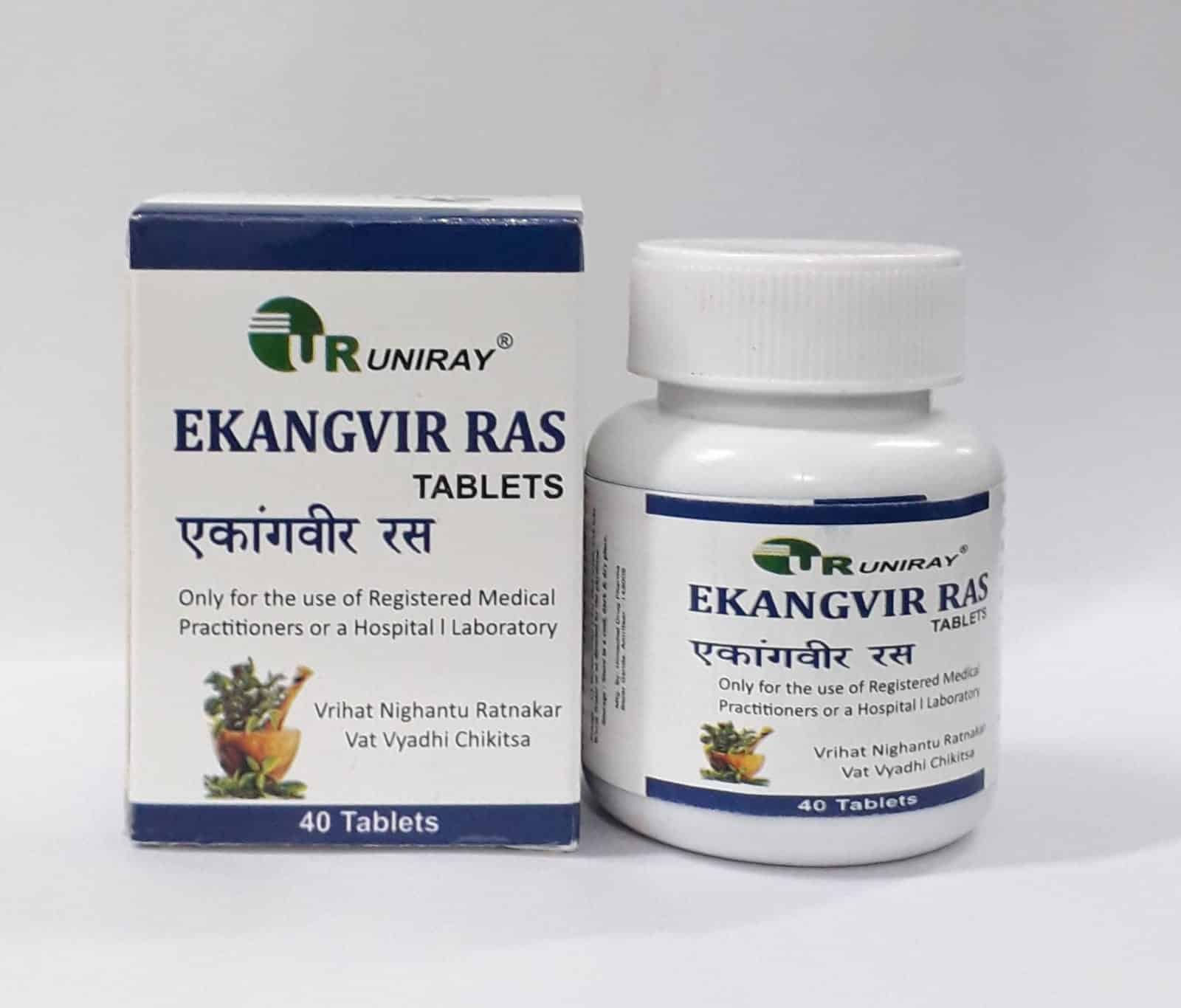 EKANGVEER RAS TABLETS Uses and Benefits