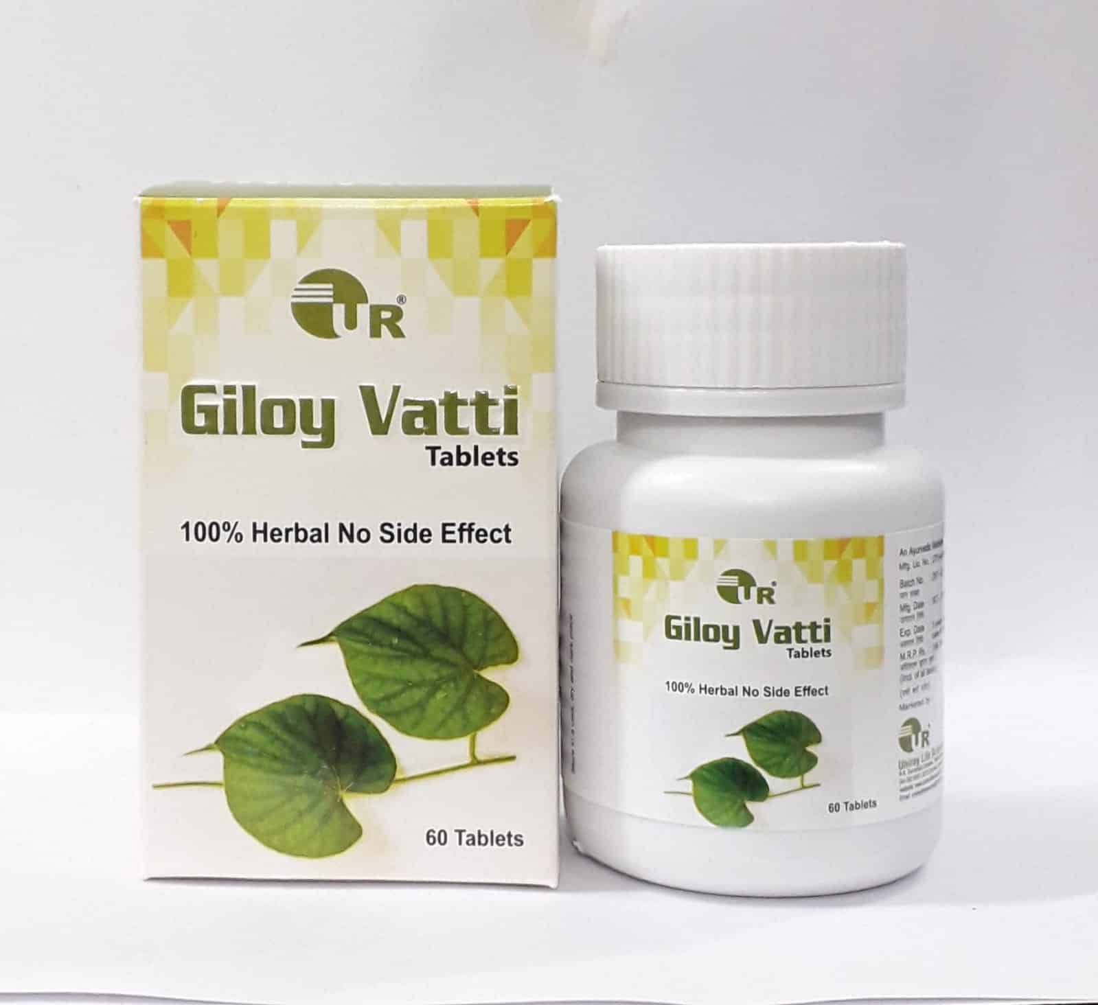 giloy ghan vati uses and benefits