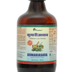 Kumaryasava Syrup Uses, Benefits and Price