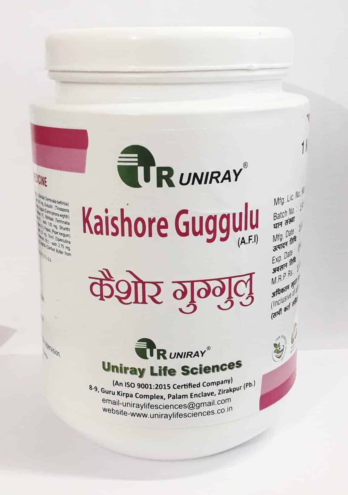 kaishore guggulu tablets