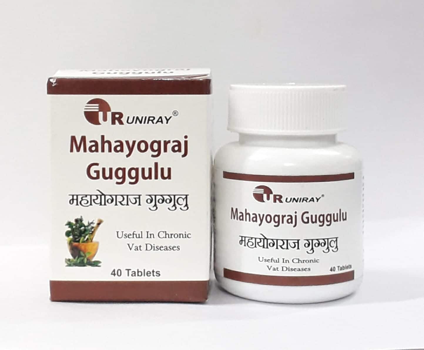 mahayograj guggulu tablets