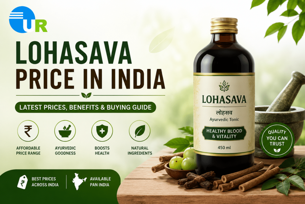 Lohasava Price In India