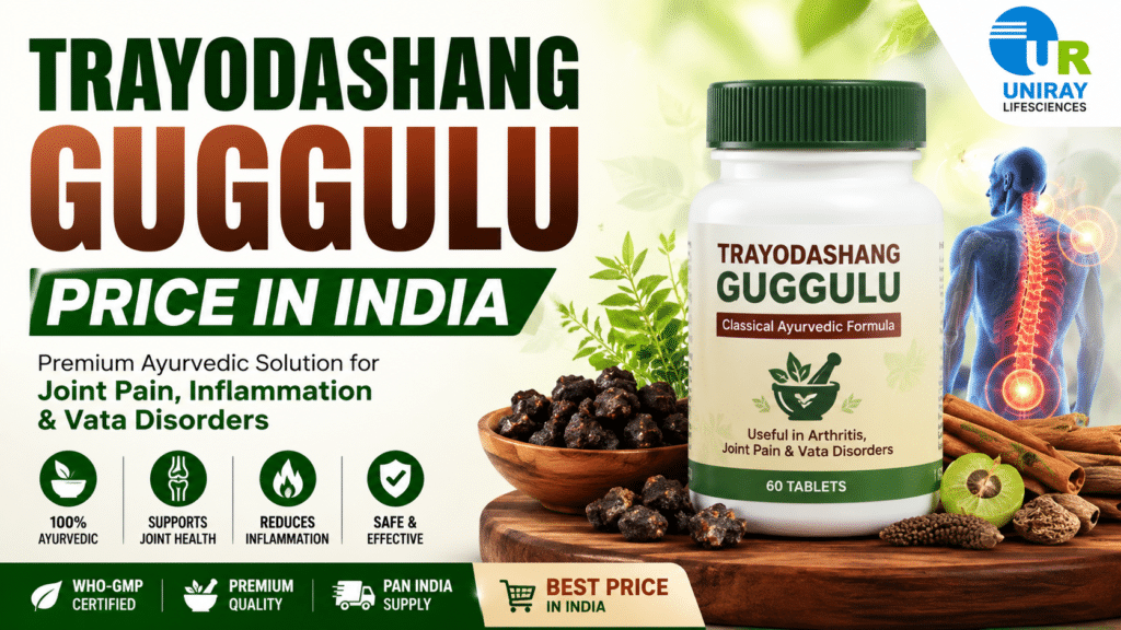 Trayodashang Guggulu Price in India